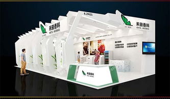 北京子策會展設計展廳的幾大核心特征